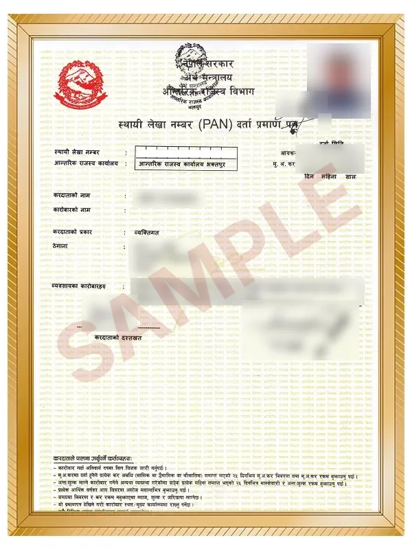 Sample PAN registration certificate, with the name, address, photo and signatures blurred