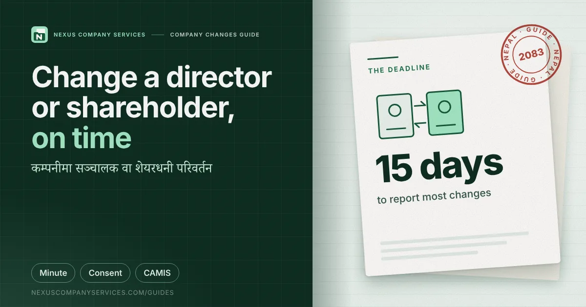 How to change directors or shareholders in a Nepali company: featured image